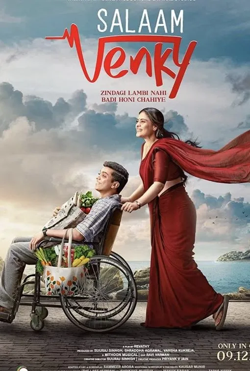 Lemo IPTV movie and series poster image 8