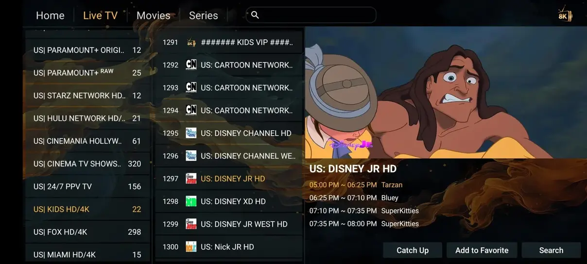 Lemo IPTV application interface preview image 2